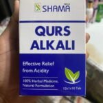 New Shama Qurs Alkali 120 Tab - Fast UK Delivery