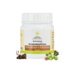 Kerala Ayurveda Yogaraja Guggulu Tablet | For Joint Stiffness| For Joint Pain Relief | Advanced Joint Health | Ayurvedic Joint Support Supplement | With Guggulu, Chitraka, Rasna, Saindava, Triphala, & Sarpi |50 Tablets - Fast UK Delivery