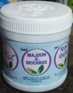 SADAR MAJUN MOCHRAS 125g pack of 4 - Fast UK Delivery