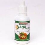 Sharmayu Anu Tail, 30 ml - Fast UK Delivery