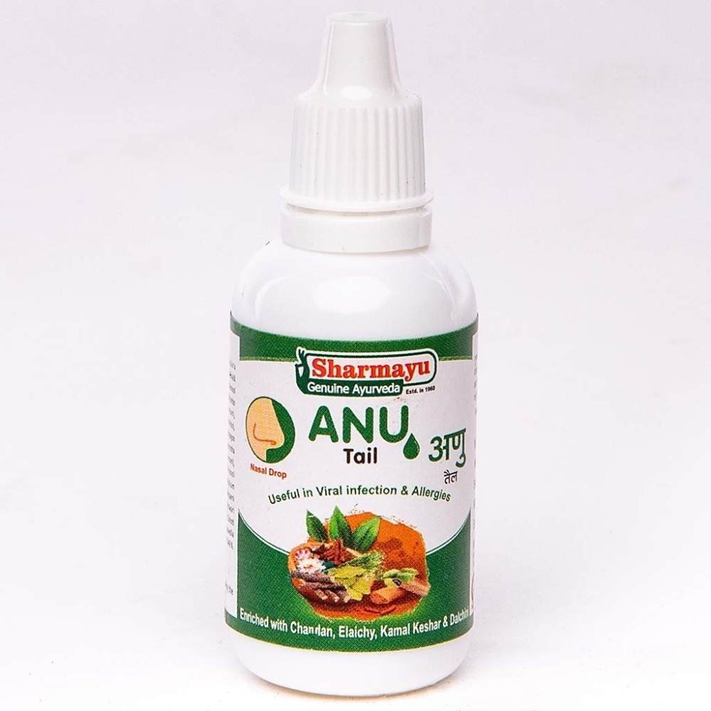uk61cxbuXUsHL-1-1.jpg Sharmayu Anu Tail, 30 ml - Fast UK Delivery - Image 1