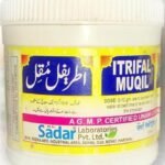 SADAR DAWAKHANA ITRIFAL MUQIL (125g PACK OF 3) - Fast UK Delivery