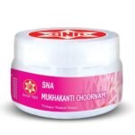 Thrissur Thaikat Mooss S N A Mukhakaantichoornam - 50g (Best to remove pimples, black patches)