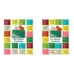 Teabox Green Tea Sampler Bags 100pcs (10pcs X 10 flavors) & Teabox Green Tea Sampler Bags 20pcs (2pcs X 10 flavors) - Fast UK Delivery