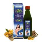 Herbal Canada punarnva Makoy | Pack of 2 | Helpful in Gas, Stomachaches | Good For Liver | 100% Natural (500ml) - Fast UK Delivery