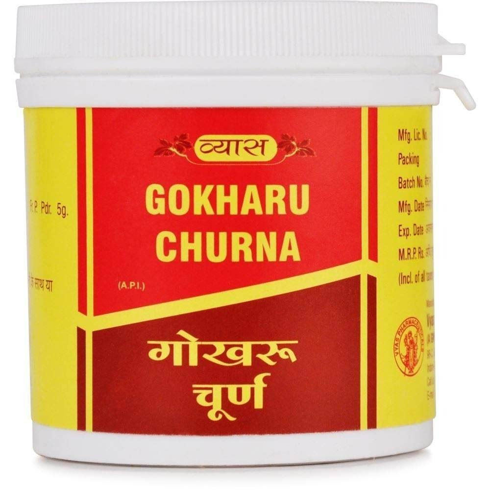 uk61djvgiGVsL-1.jpg Vyas Gokharu Churna, 400gm - Fast UK Delivery - Image 1