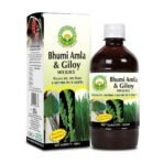 BASIC AYURVEDA Bhumi Amla & Giloy Mix Juice With Wheatgrass 450 Ml | - Fast UK Delivery