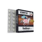 Sandu Vimfix ? | Ayurvedic Tablets for Vigour and Vitality | 60 Tabs - Fast UK Delivery