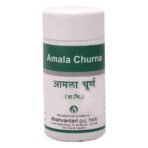 Dhanvantari Amala Chu.-100 Gm