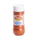 Roopak Masala - Kadai Paneer, 100g Bottle - Fast UK Delivery