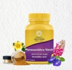 KERALA ayurveda Manasmitra Vatkam, 50 Count, Pack Of 2 - Fast UK Delivery