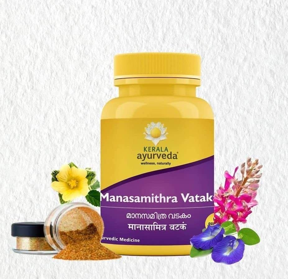 uk61hsr9cpZoL-1.jpg KERALA ayurveda Manasmitra Vatkam, 50 Count, Pack Of 2 - Fast UK Delivery - Image 1