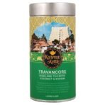 Karma Kettle Travancore - Black Tea with Kokum and Coconut -Loose Leaf in Tin, 75 gm - Fast UK Delivery