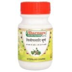 SHARMAYU SITOPHALADI CHURNA, 100 GM - Fast UK Delivery