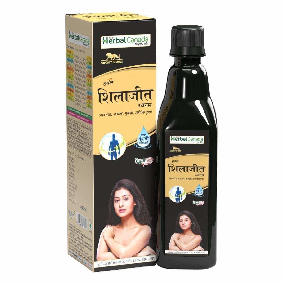 uk61j3Dn0S7qL-1.jpg Herbal Canada Shilajit Ras | 500ml (Pack of 3) - Fast UK Delivery - Image 1