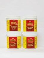 VYAS RASNADI GUGGULU 50TAB PACK OF 4 - Fast UK Delivery