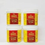 VYAS RASNADI GUGGULU 50TAB PACK OF 4 - Fast UK Delivery