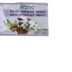 Patanjali Sarvakalp Kwath (4 x 100 gm Powder) for Liver Support- Pack of 4 - Fast UK Delivery