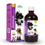 Basic Ayurveda Jamun Vinegar Organic With Mother| Indian Blackberry | Control Blood Sugar | It May Help Urine Infection | Improve Appetite | 450ml - Fast UK Delivery