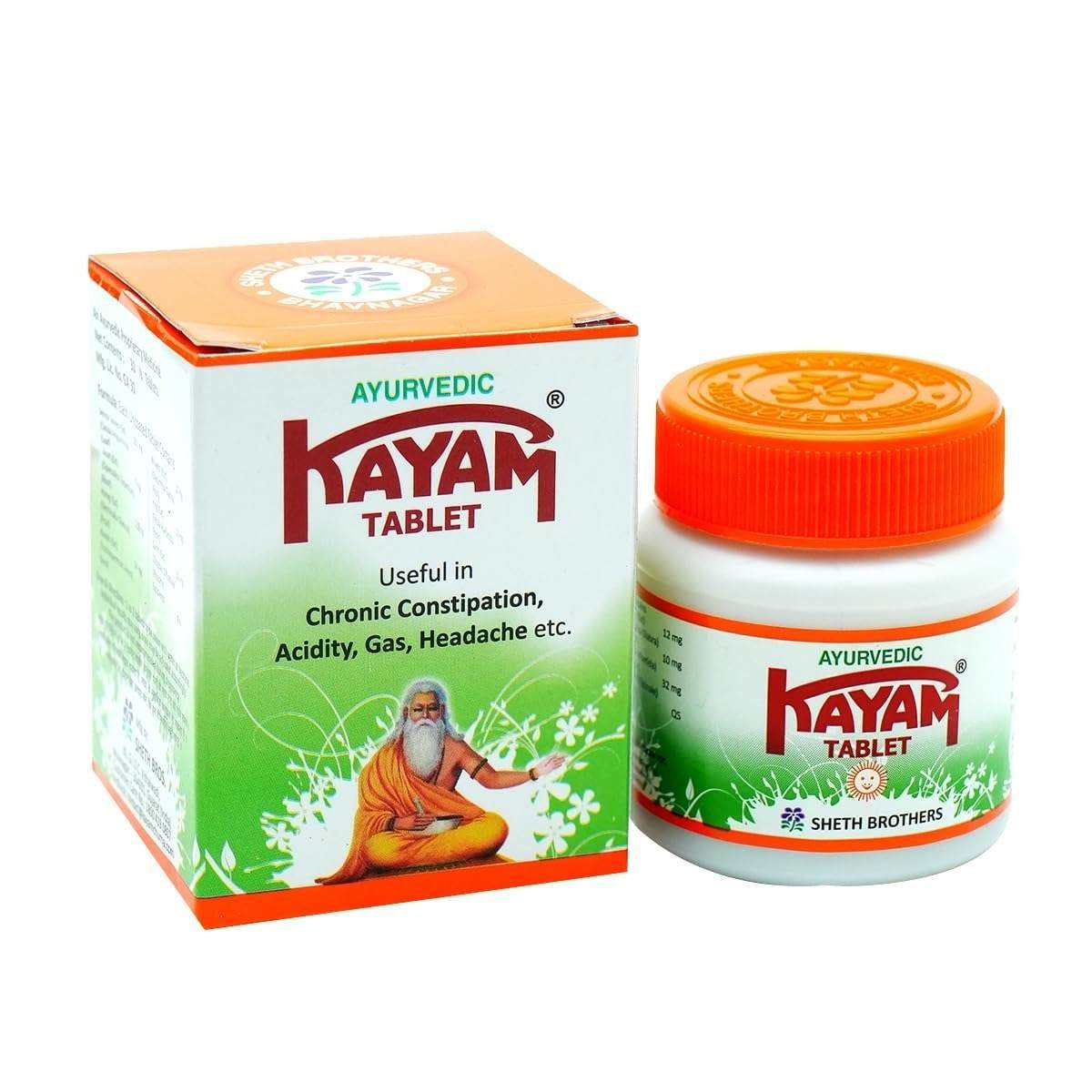 uk61k6AJjVAML-1.jpg Kayam - Bottle of 30 Tablets - Fast Shipping to USA - Image 1