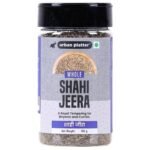 Urban Platter Whole Shahi Jeera, 100g (Shahi Jeera | Whole Spices | Caraway Seeds | Indian Khada Masala) - Fast UK Delivery