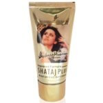 Shahnaz Husain Vedic Solutions Shataj Plus Moisturising Day Cream, 40 g - Fast UK Delivery