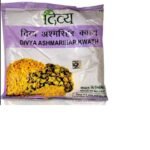 Patanjali Ashmarihar kwath Powder- Pack of 2 (2 x 100 gm) - Fast UK Delivery