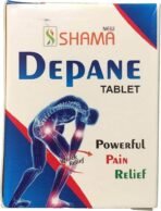 new shama depane tablet (40tb pack of 3) - Fast UK Delivery