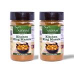 Tassyam Kitchen King Masala 200g (100g x2) | Dispenser Bottle, All Natural, Flavour Burst - Fast UK Delivery