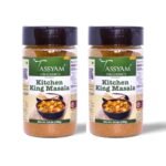 Tassyam Kitchen King Masala 200g (100g x2) | Dispenser Bottle, All Natural, Flavour Burst - Fast UK Delivery