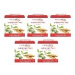 Patanjali Ashwagandha Capsule - Pack Of 5 - Fast UK Delivery