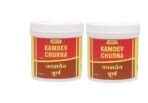 Vyas Kamdev Churna 100gm Pack of 2 - Fast UK Delivery