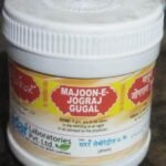 sadar dawakhana majun jograj gugal (125g pack of 3) - Fast UK Delivery