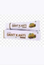 Patanjali Dant Kanti Advance Dental Cream for Sensitivity Relief, Eliminates Bad Breath (100g) - Fast UK Delivery