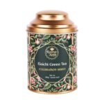 Karma Kettle Elaichi green Tea - 100 gram - Fast UK Delivery