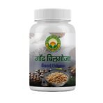 BASIC AYURVEDA Gond Chilgoza (Pine Nut Gum) 60 Gram,A Natural Raw Herbs, With The Goodness Of Chilgoze / Chilgoja,Made With Dry Fruit (Pine Nuts) Botanical Gum,Herbal Intake Used For A Healthy Life - Fast UK Delivery