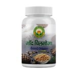 BASIC AYURVEDA Gond Chilgoza (Pine Nut Gum) 60 Gram,A Natural Raw Herbs, With The Goodness Of Chilgoze / Chilgoja,Made With Dry Fruit (Pine Nuts) Botanical Gum,Herbal Intake Used For A Healthy Life - Fast UK Delivery