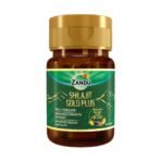 Zandu Shilajit Gold Plus| Scientifically tested advanced formula| Made using 100% Pure Himalayan Shilajit, Gold & 9 Ayurvedic herbs |Enhances strength, stamina, vigour, vitality and power | 20 Caps - Fast UK Delivery