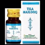 NEW SHAMA TILA MAJLUQ (10 ML PACK OF 6) - Fast UK Delivery