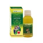 Herbal Canada Olive Oil (Jaitoon Oil) | Pack Of 3 | Good for Healthy Hair | 100% Natural (100ML) - Fast UK Delivery