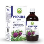 Basic Ayurveda Pilosutra Syrup 450ml | - Fast UK Delivery