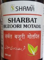 NEW SHAMA Sharbat Bazoori Motadil, 500 ml - Pack of 2 Bottles - Fast UK Delivery
