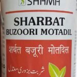 NEW SHAMA Sharbat Bazoori Motadil, 500 ml - Pack of 2 Bottles - Fast UK Delivery