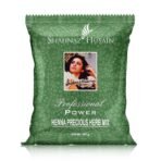 Shahnaz Husain Henna Previous Herb Mix | Henna Powder | 100g - Fast UK Delivery