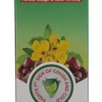 Hamdard Joshina Herbal Cough and Cold Remedy, 100ml-Only Purchase from Hamdard Laboratories India - Fast UK Delivery