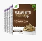 CURA Multani Soap 4 X 125 gm I Natural Handmade Soap I For Soothing & Purifying Skin I Suitable for all skin types I 125gm x 4 - Fast UK Delivery