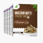 CURA Multani Soap 4 X 125 gm I Natural Handmade Soap I For Soothing & Purifying Skin I Suitable for all skin types I 125gm x 4 - Fast UK Delivery