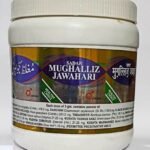 sadar laboratories Mughalliz Jawahari 1Kg - Gummy - Fast UK Delivery