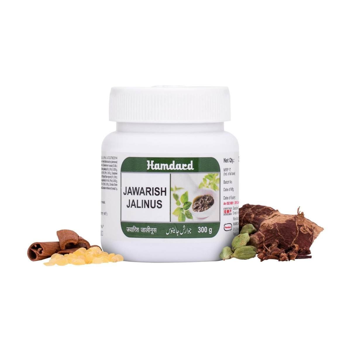 uk61silBIbZ5L-1.jpg Hamdard Jawarish Jalinus | 300 gm | Eases Stomach Discomfort | Support Nutrient Absorption | Promotes Overall Digestive Well-Being | Herbal Remedy | Unani Formulation | Pack of 1 - Fast UK Delivery - Image 1