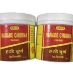 Vyas Harade Churna Pack Of 2 (100 gm. Each) - Fast UK Delivery